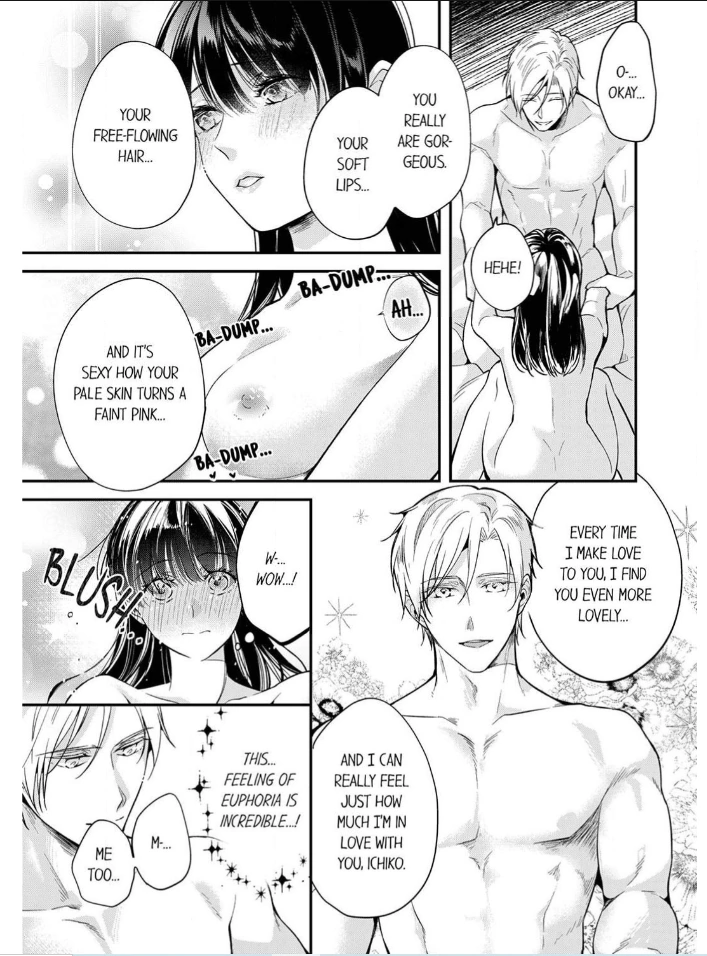 Marriage of Lust: Savage Sex With an Unparalleled Husband Chapter 12 - page 5