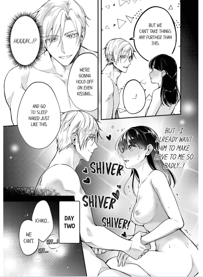 Marriage of Lust: Savage Sex With an Unparalleled Husband Chapter 12 - page 7