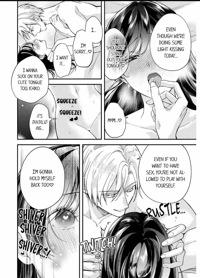 Marriage of Lust: Savage Sex With an Unparalleled Husband Chapter 12 - page 8