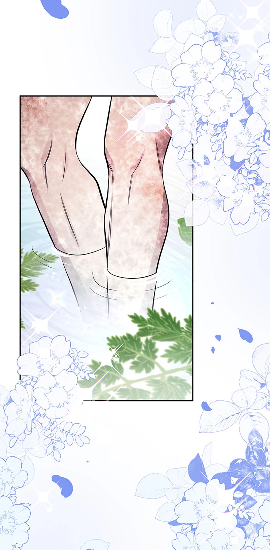 If You Save an Immoral Beast Chapter 26 - page 7