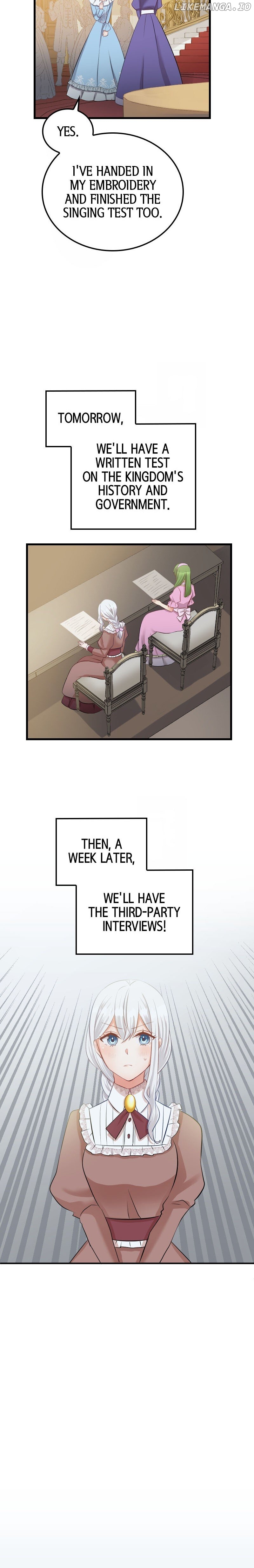 My Revenge on the Crimson Queen Chapter 22 - page 14