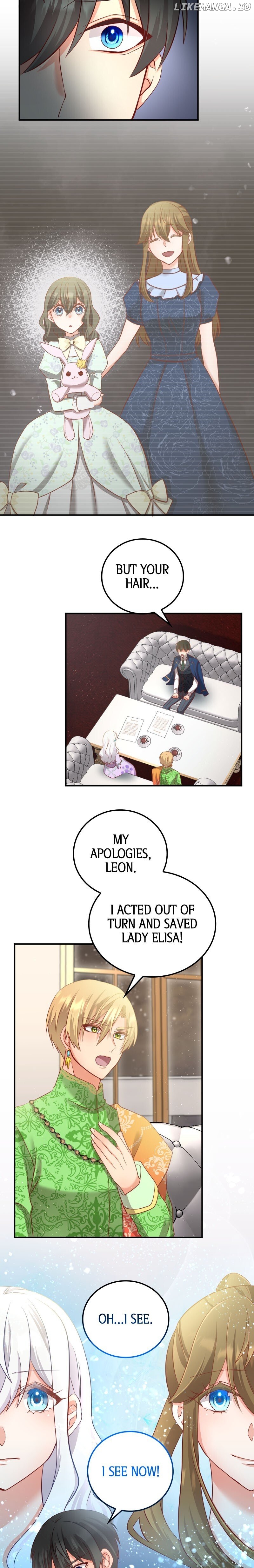 My Revenge on the Crimson Queen Chapter 28 - page 17