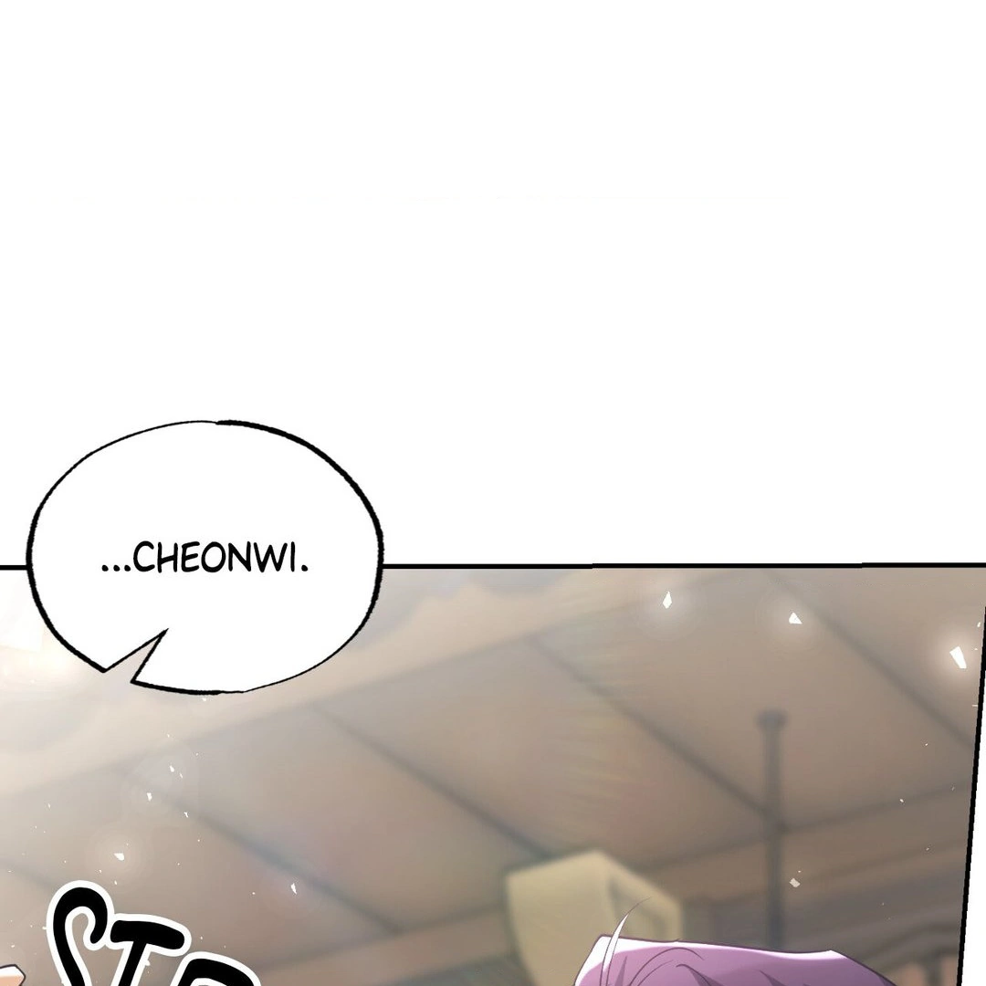 The Tale of Oshin Chapter 40 - page 9