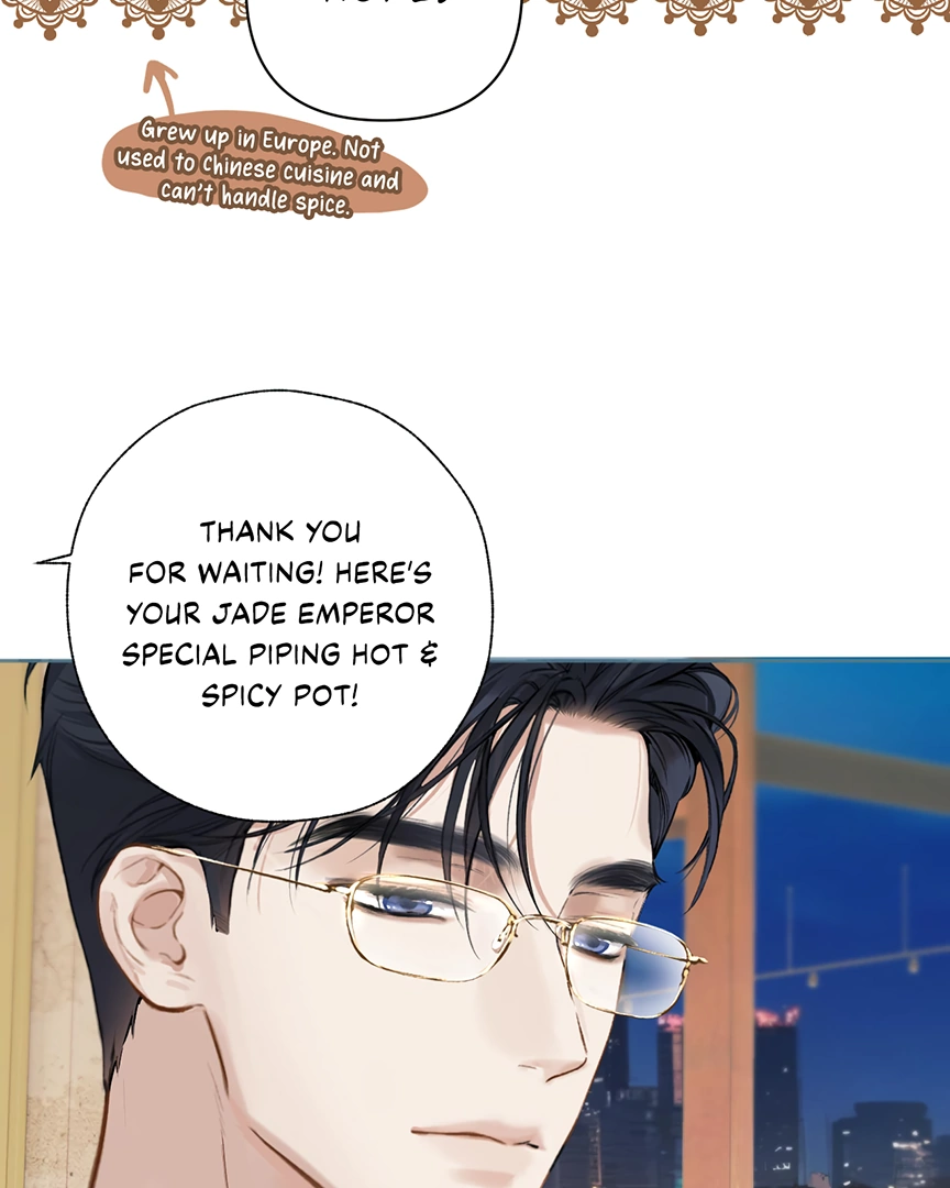 Accidental Love Chapter 33 - page 39