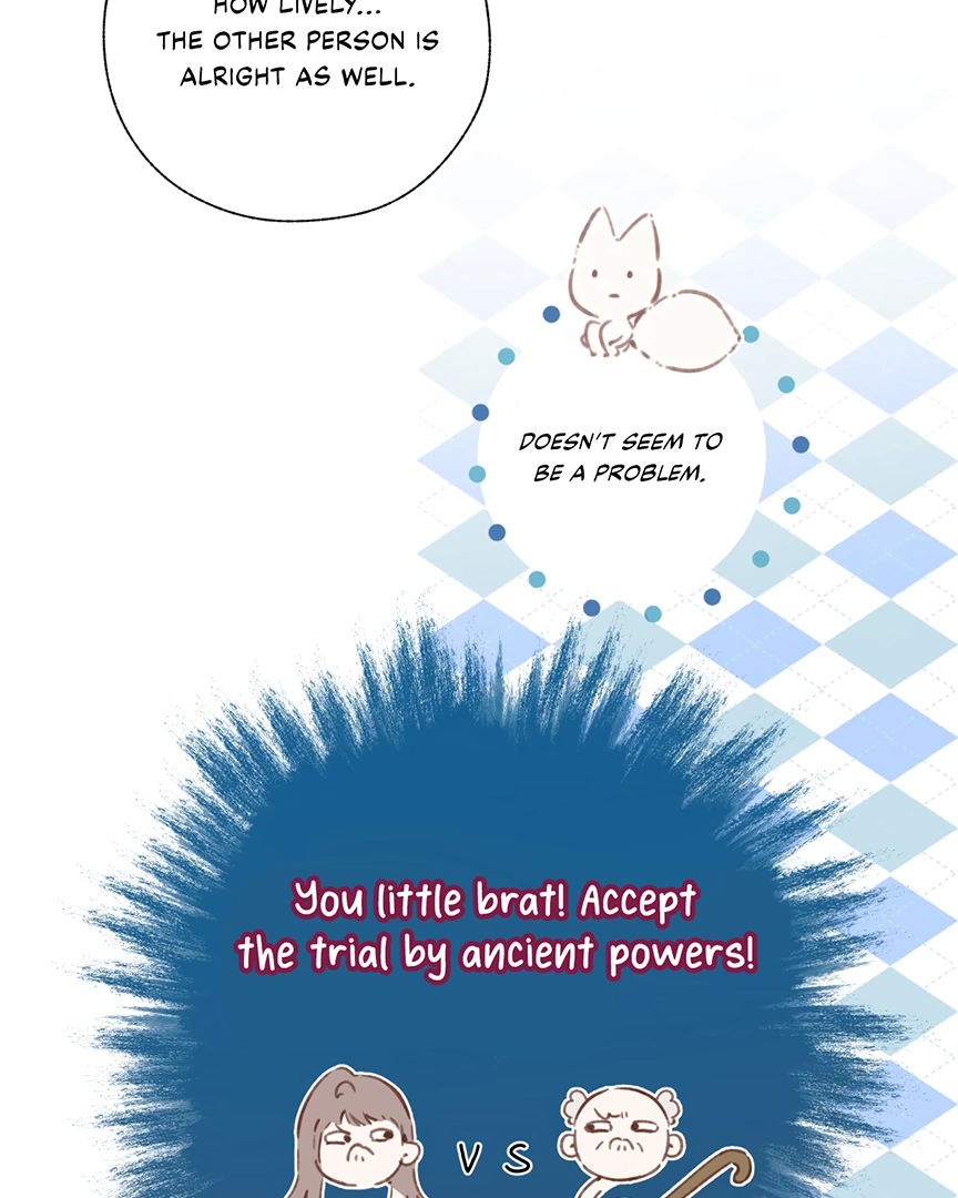 Accidental Love Chapter 33 - page 60