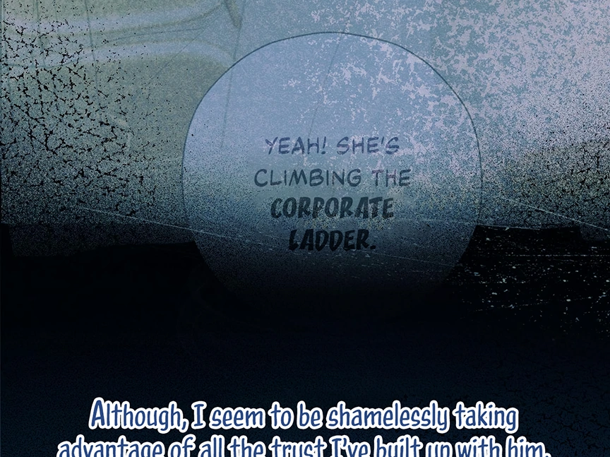 Accidental Love Chapter 33 - page 71