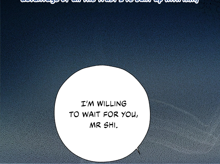 Accidental Love Chapter 33 - page 72