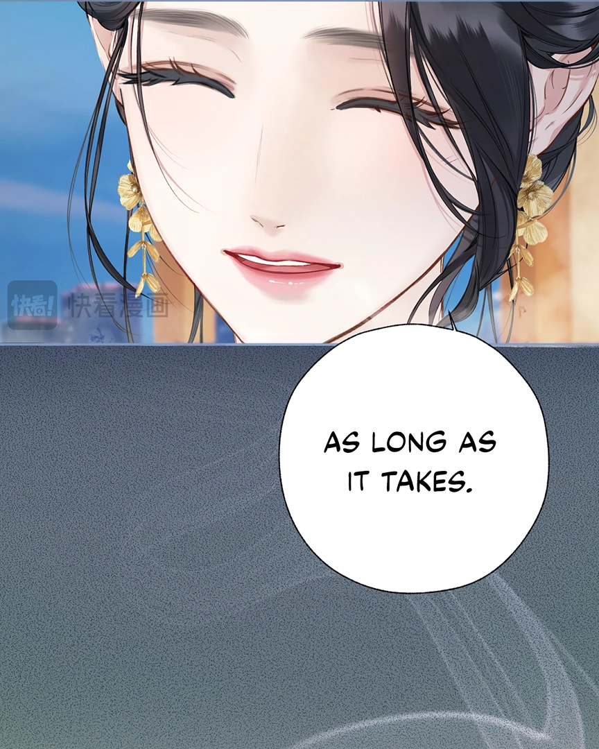 Accidental Love Chapter 33 - page 73