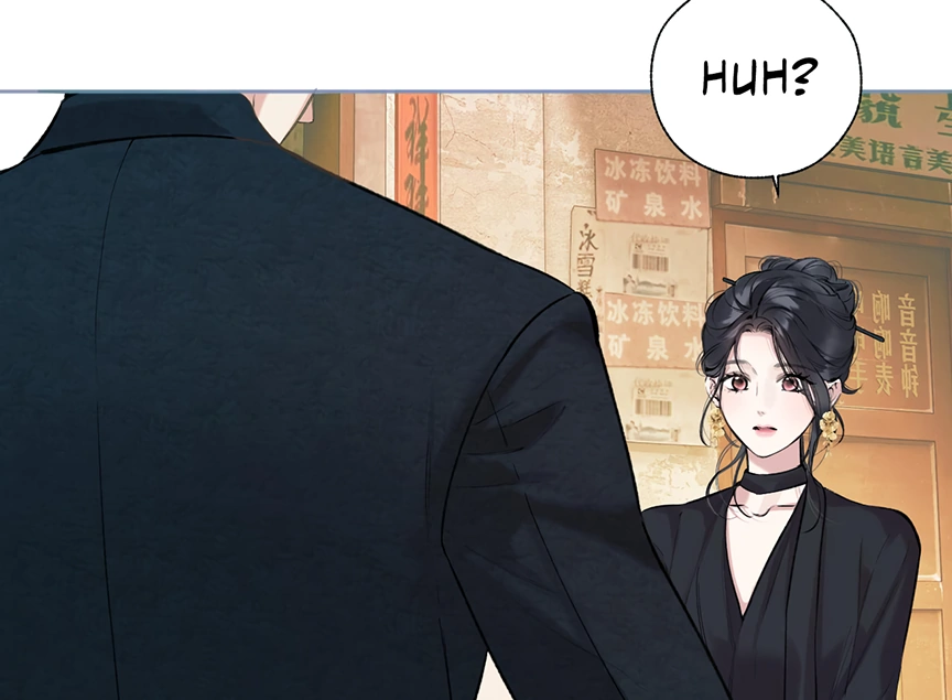 Accidental Love Chapter 33 - page 78