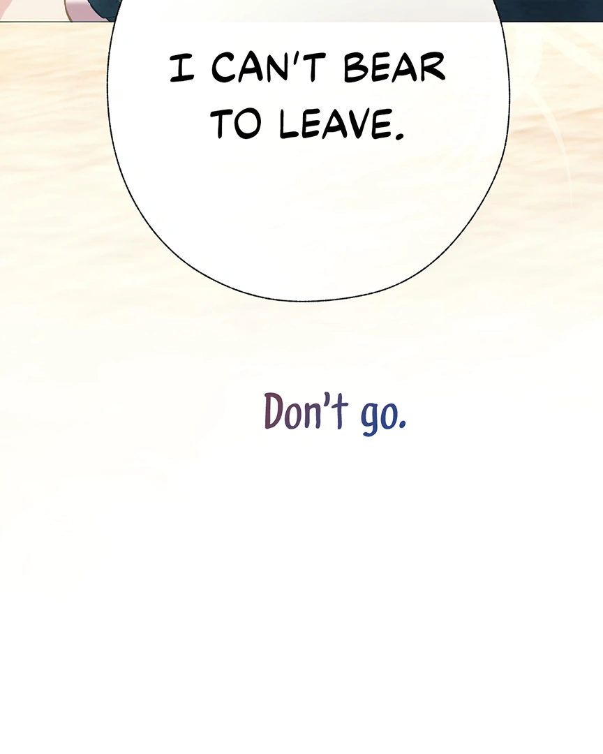 Accidental Love Chapter 33 - page 82
