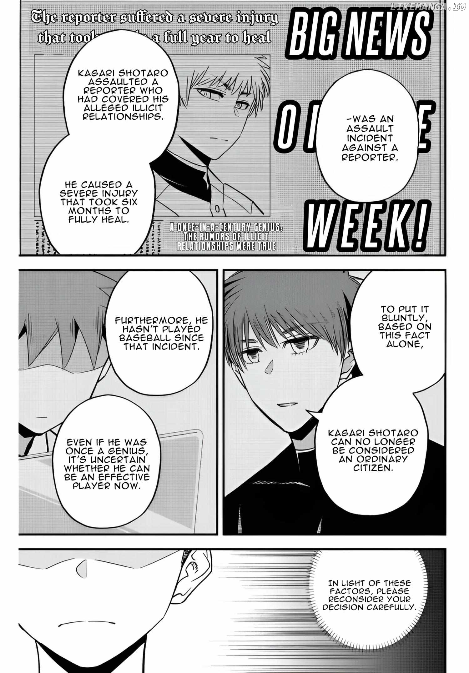 Irregulars - Manga Chapter 19.2 - page 5
