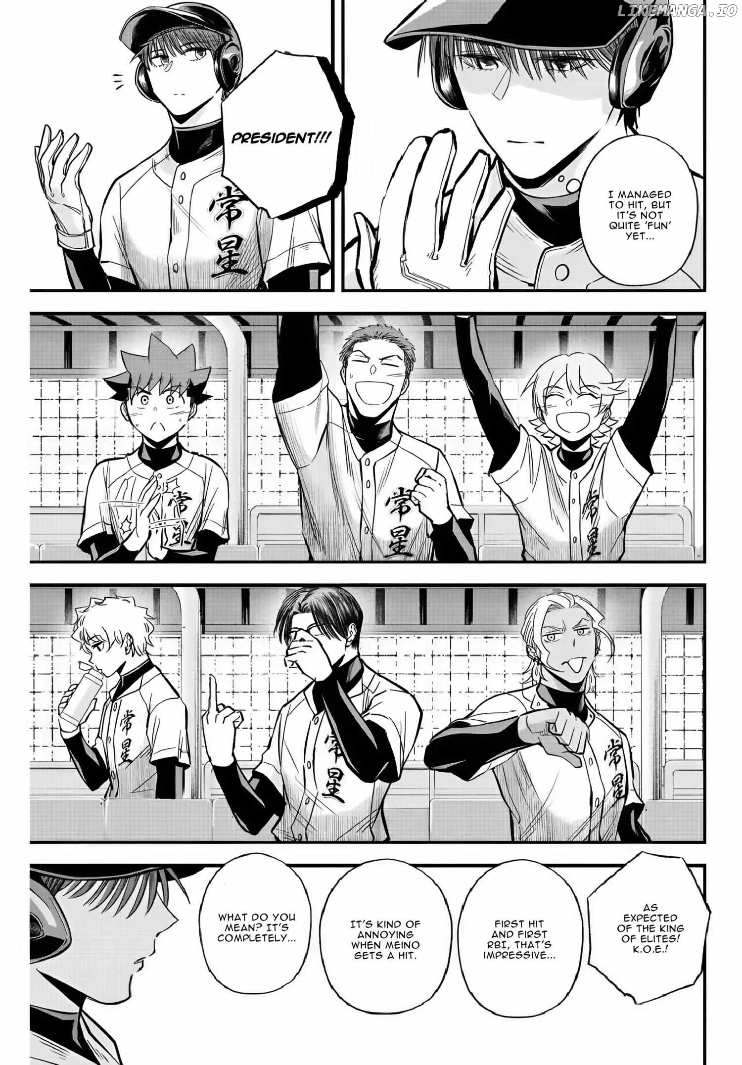 Irregulars - Manga Chapter 22 - page 14