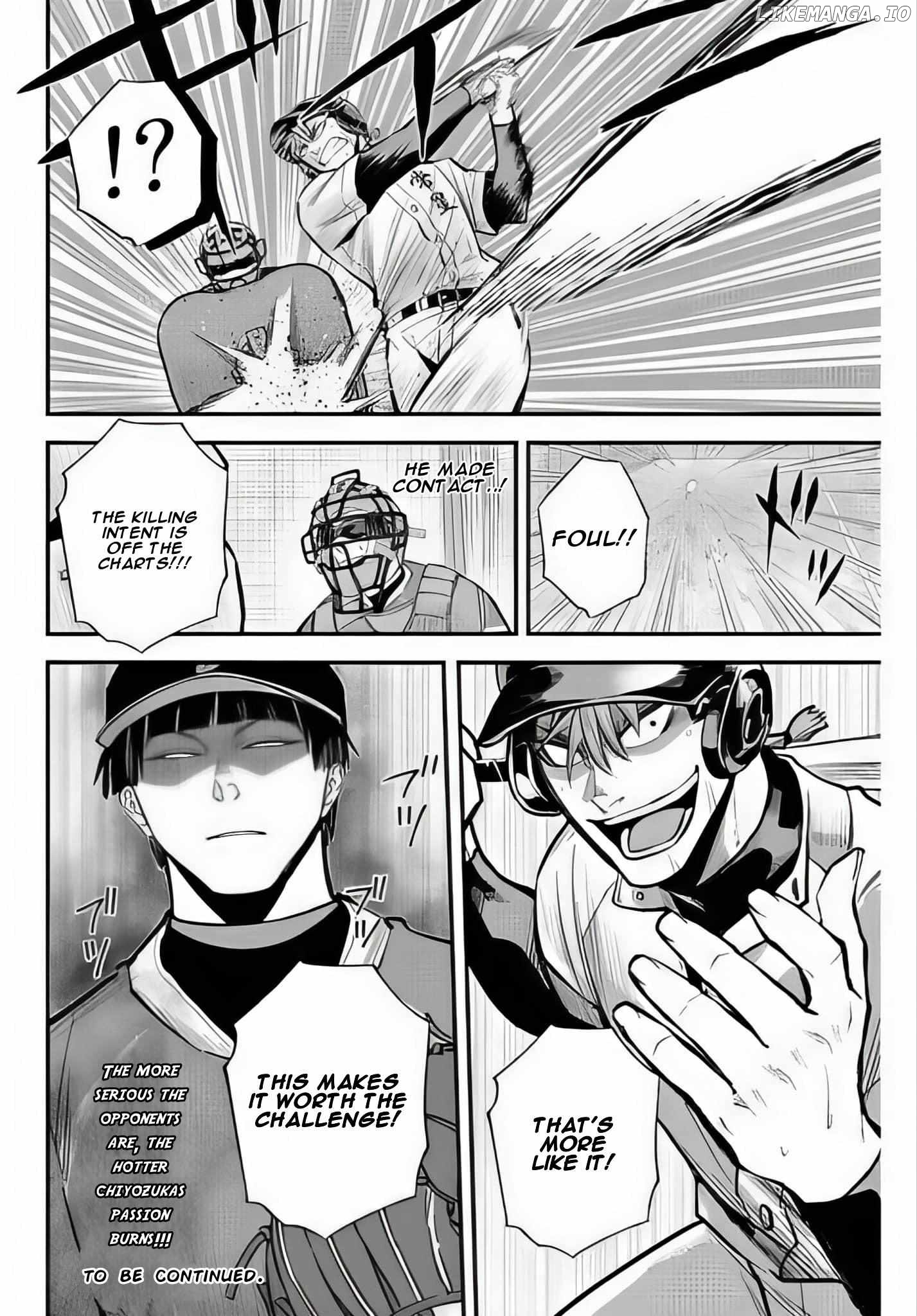 Irregulars - Manga Chapter 22 - page 17