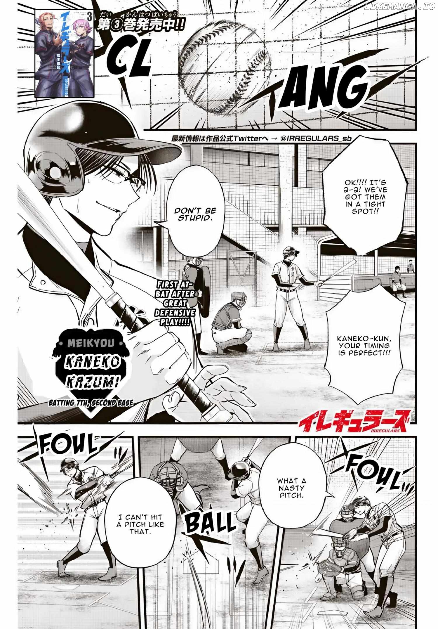 Irregulars - Manga Chapter 22 - page 2