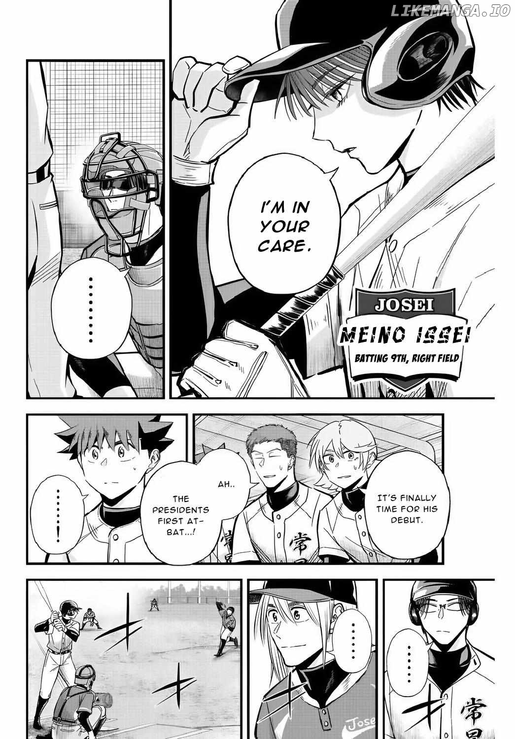 Irregulars - Manga Chapter 22 - page 5