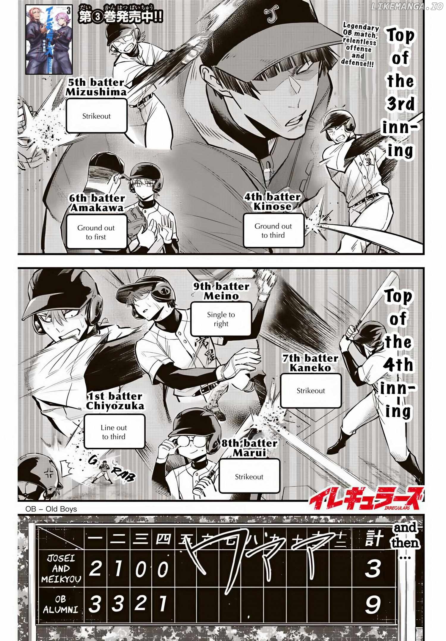 Irregulars - Manga Chapter 24 - page 2