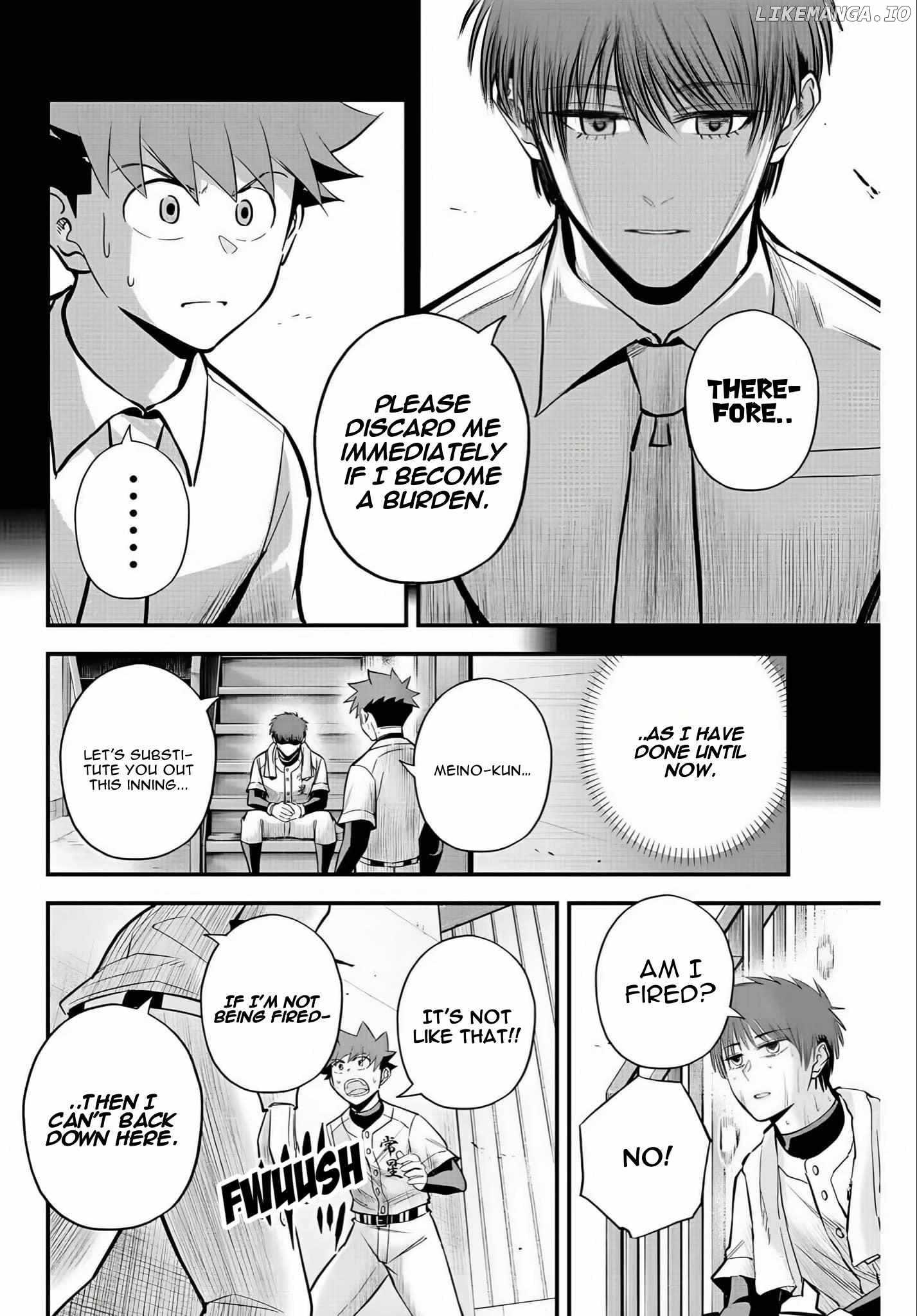 Irregulars - Manga Chapter 24 - page 7