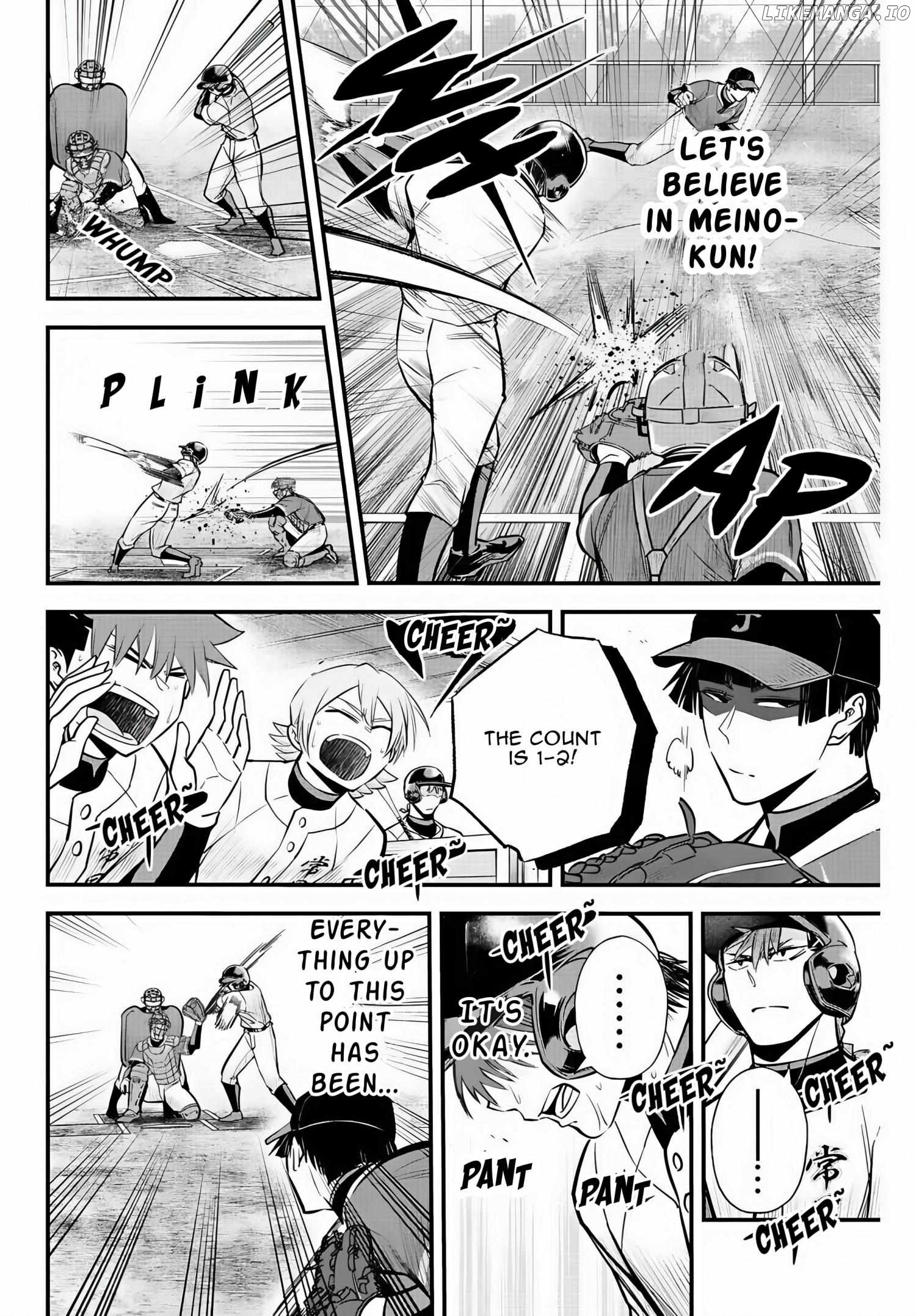 Irregulars - Manga Chapter 25 - page 15