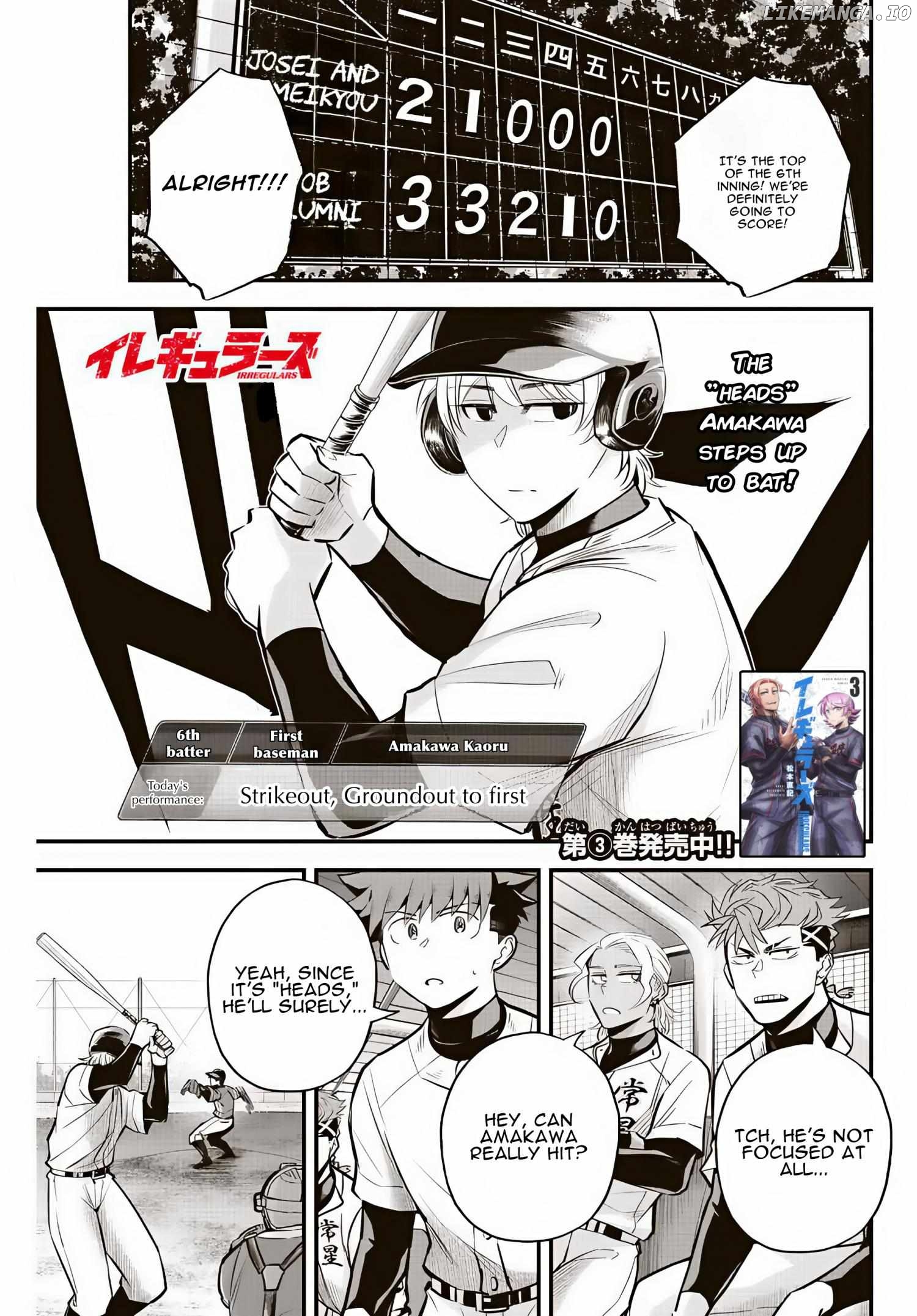 Irregulars - Manga Chapter 25 - page 2