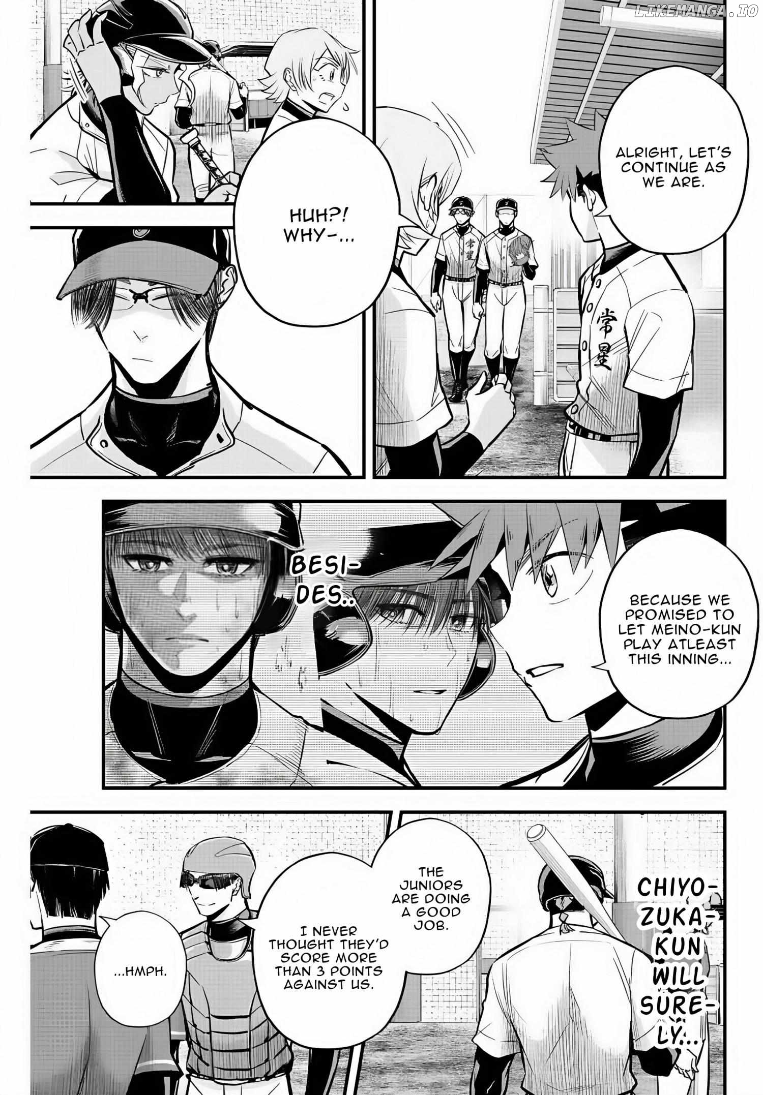 Irregulars - Manga Chapter 26 - page 6