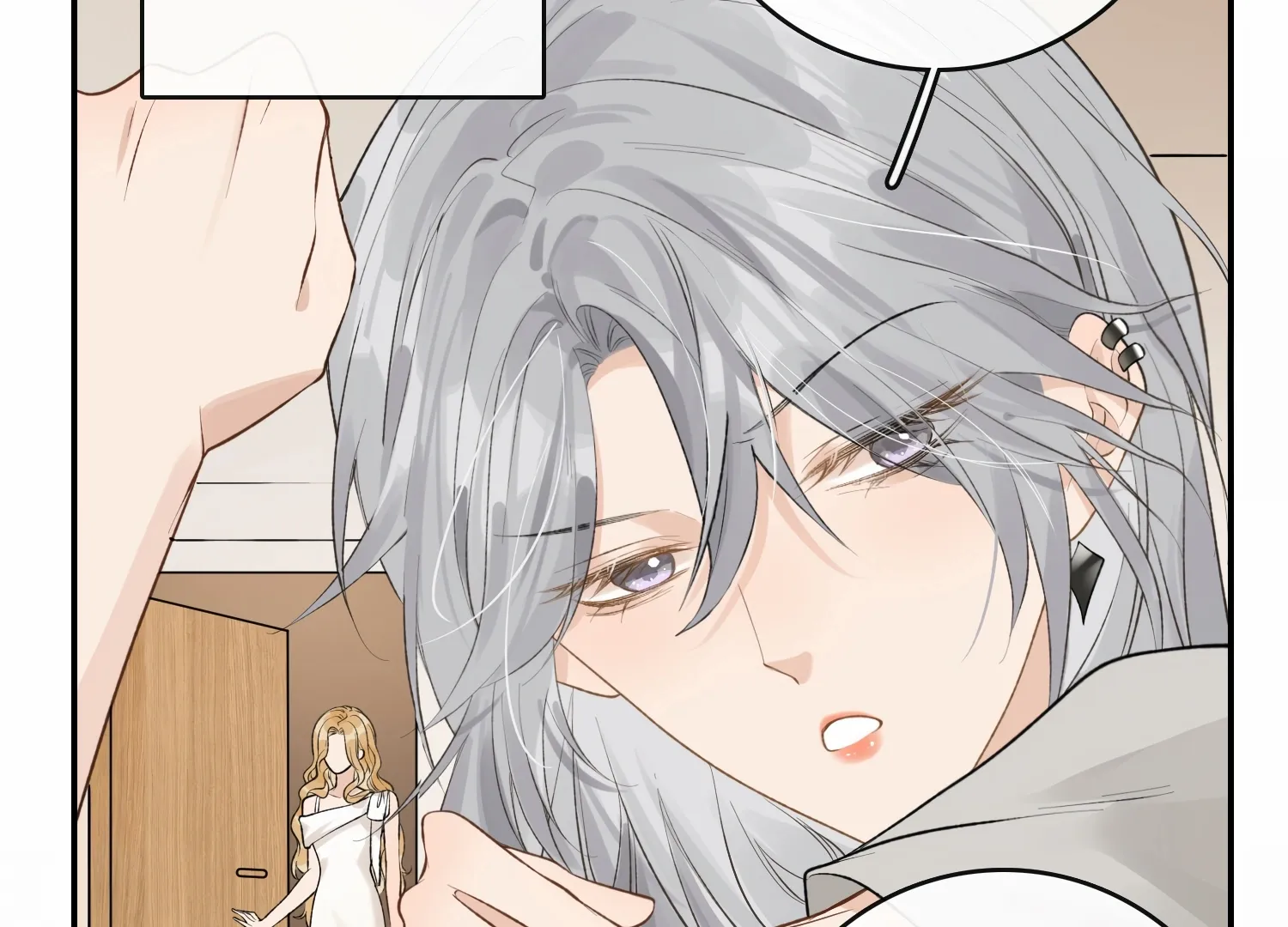 Lang Xiaojie He Ta De Huli Meimei Chapter 38.2 - page 6