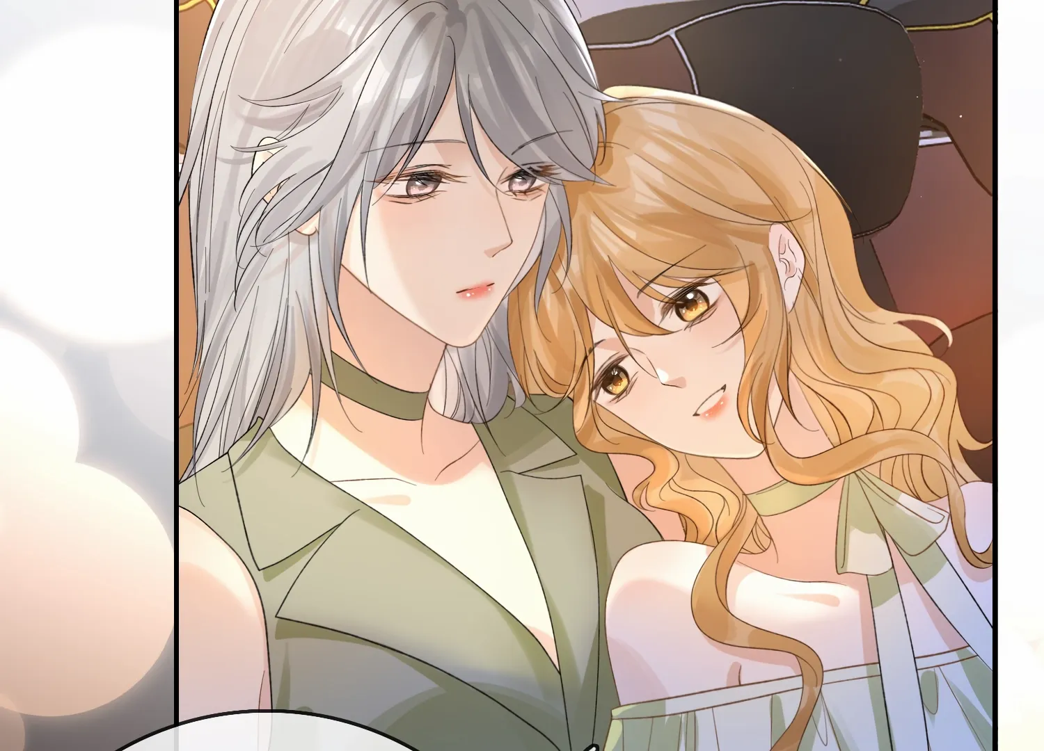 Lang Xiaojie He Ta De Huli Meimei Chapter 39 - page 23
