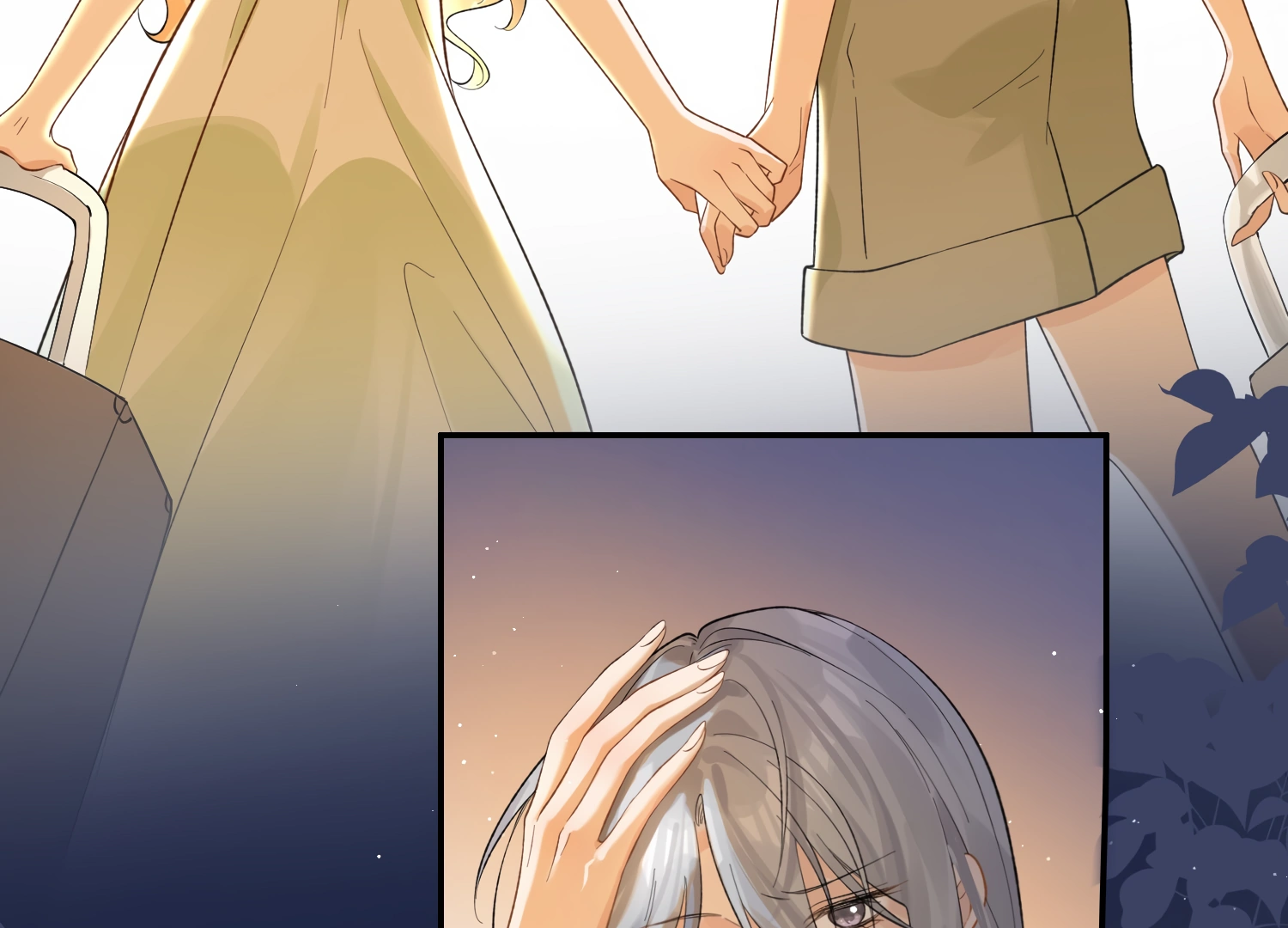 Lang Xiaojie He Ta De Huli Meimei Chapter 39 - page 40
