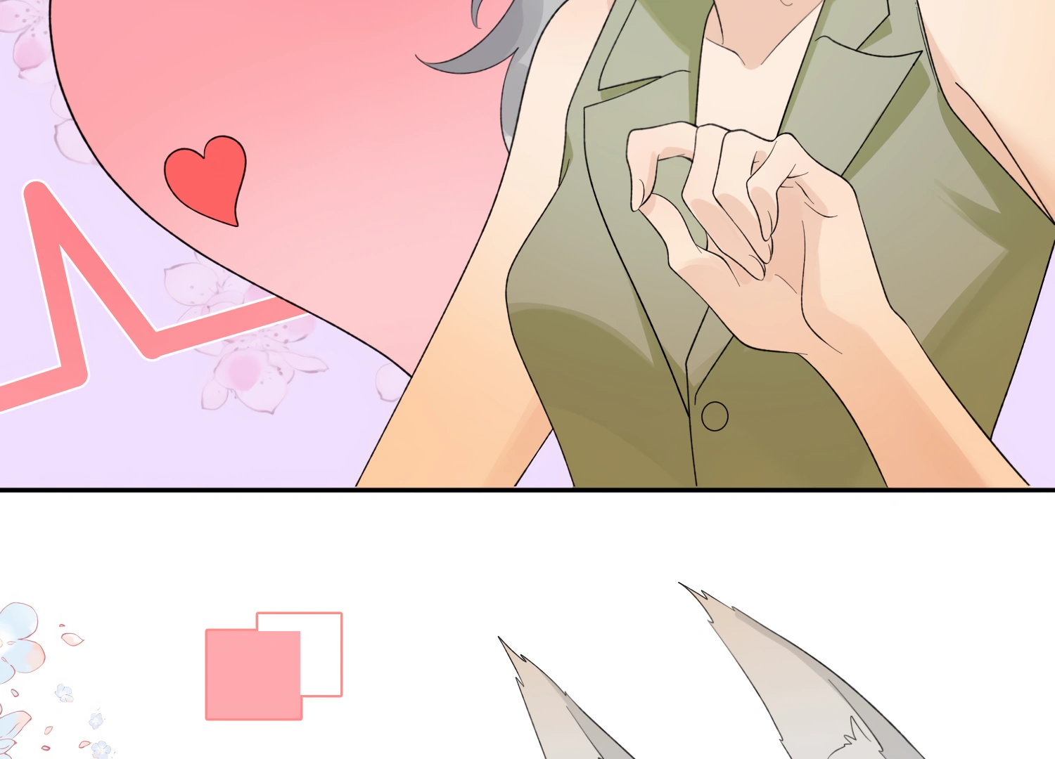 Lang Xiaojie He Ta De Huli Meimei Chapter 39 - page 47