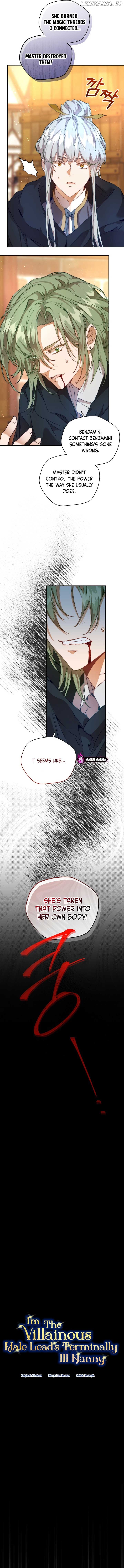 The Archvillain’s Dying Nanny Chapter 48 - page 3