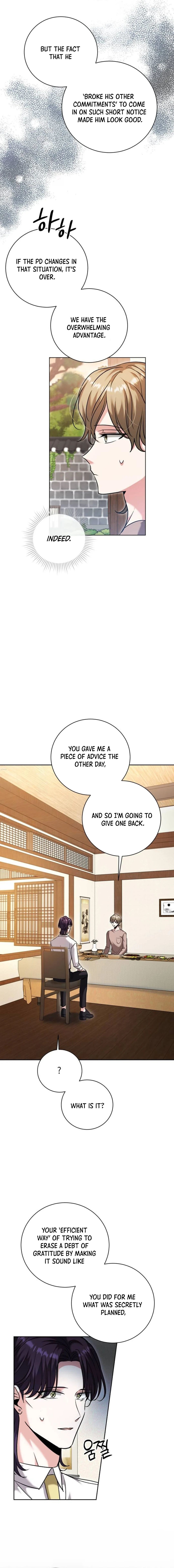 The Genius Actor’s Aura Chapter 51 - page 10