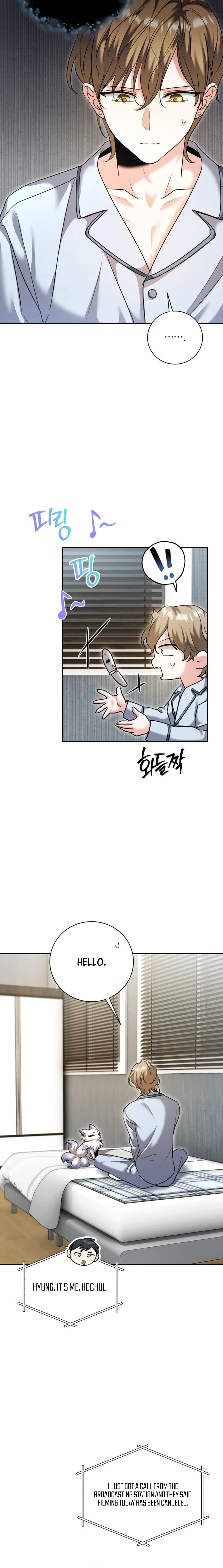 The Genius Actor’s Aura Chapter 51 - page 3