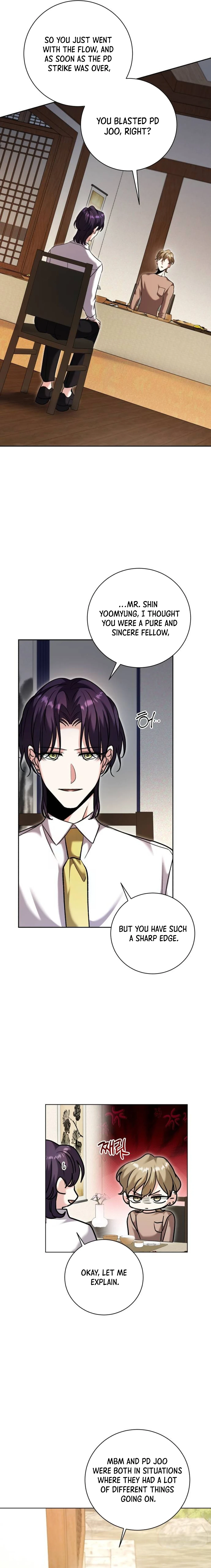 The Genius Actor’s Aura Chapter 51 - page 8