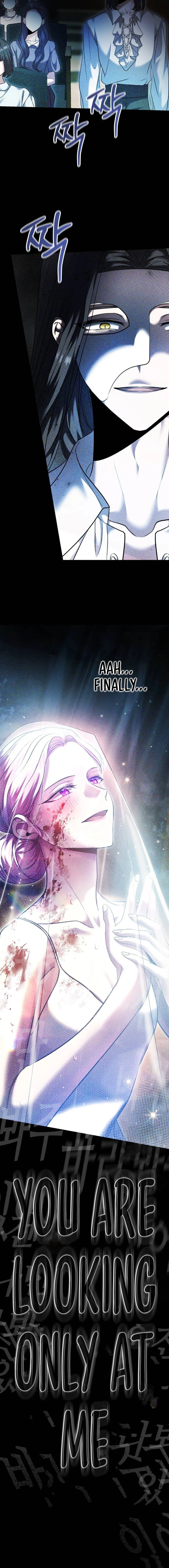 The Genius Actor’s Aura Chapter 53 - page 17