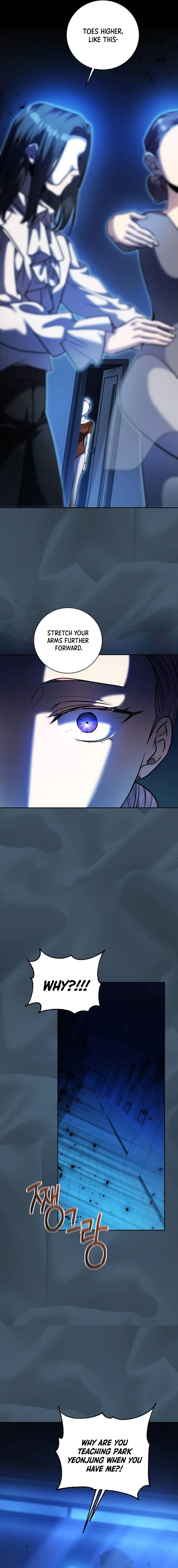 The Genius Actor’s Aura Chapter 53 - page 7