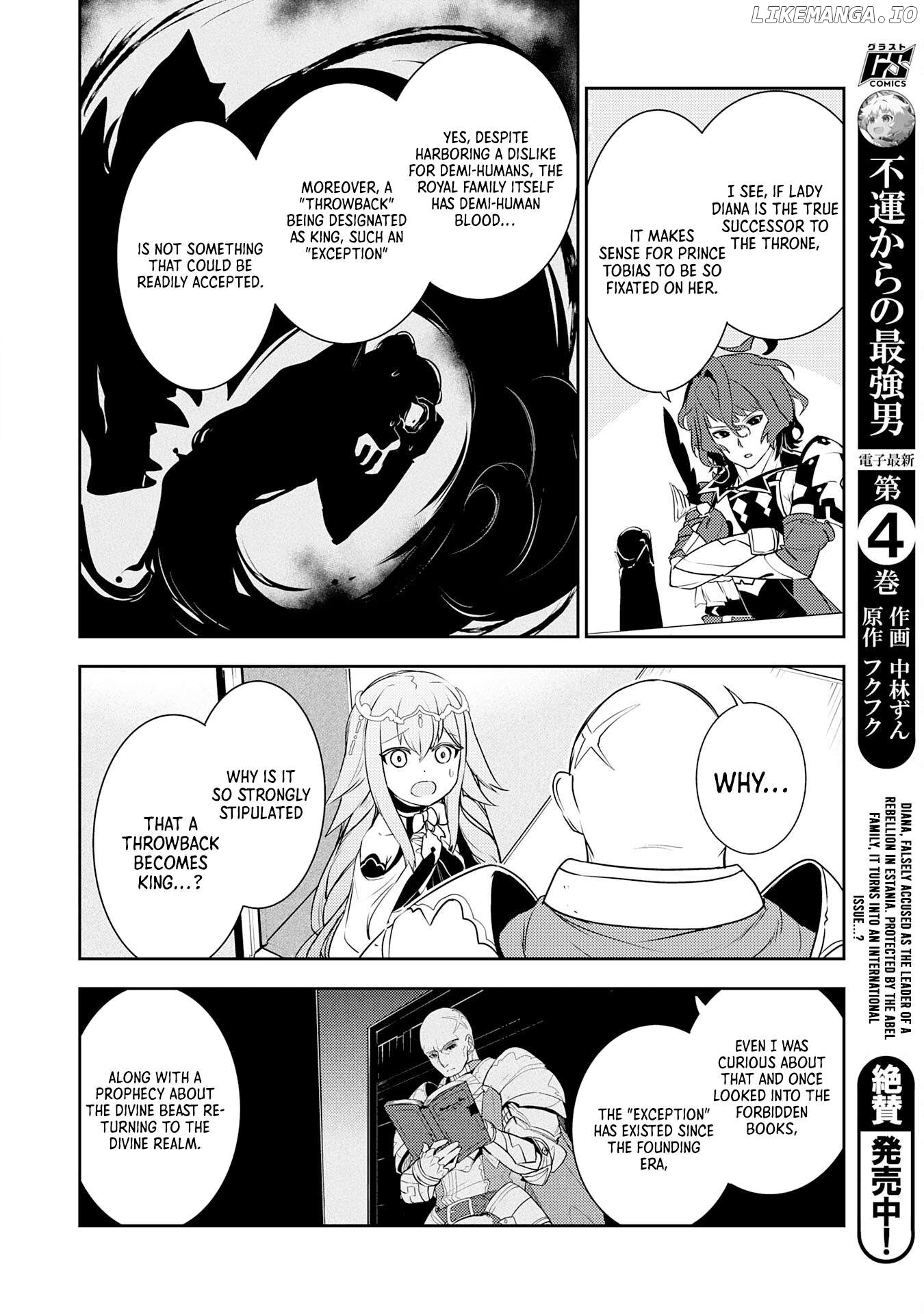 Unluckiness to the Strongest Man Chapter 22 - page 25