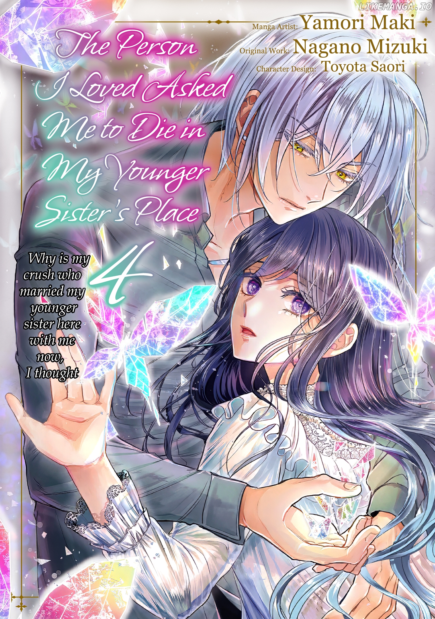 The Person I Loved Asked Me to Die in My Younger Sister's Place Chapter 13 - page 2