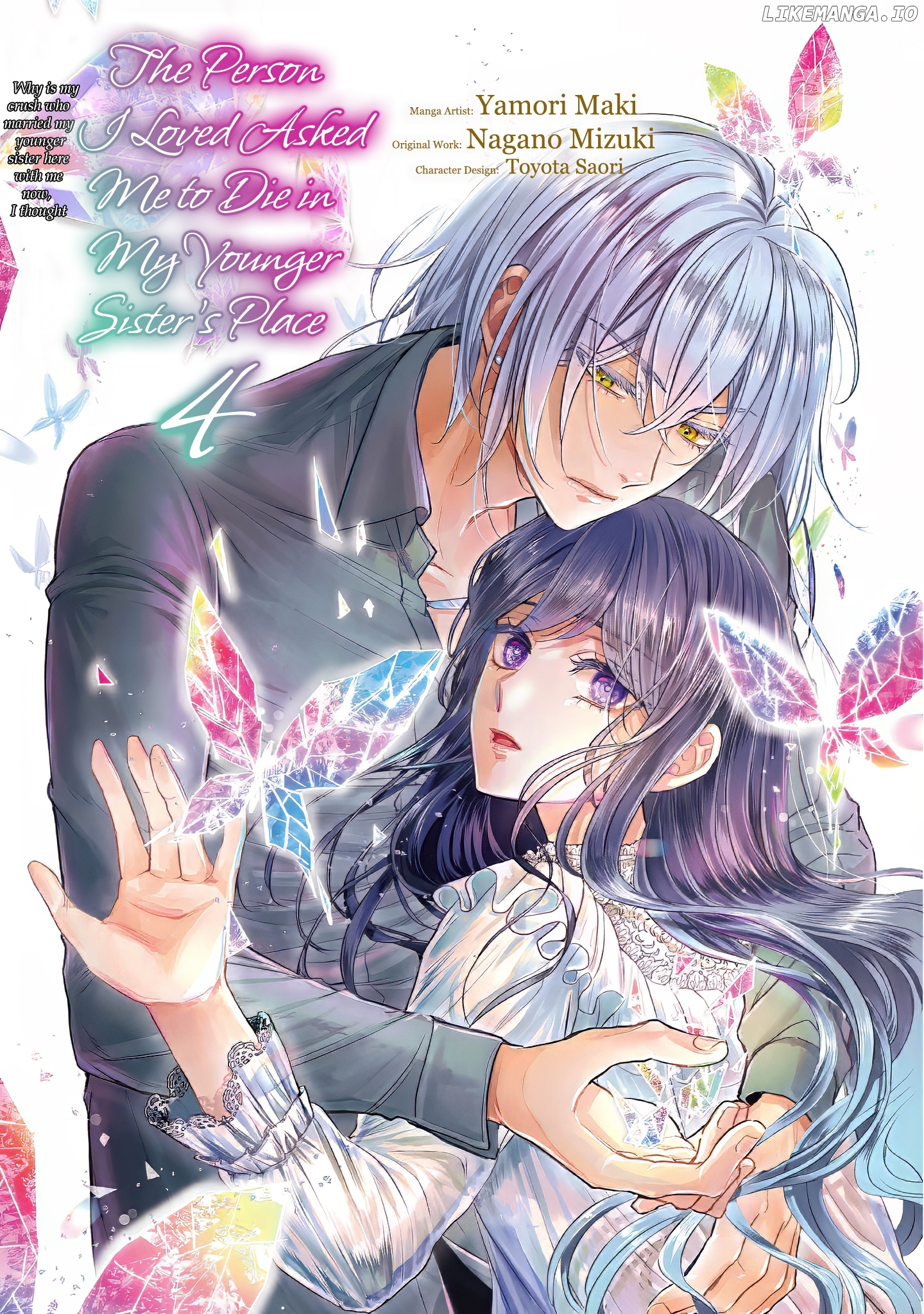 The Person I Loved Asked Me to Die in My Younger Sister's Place Chapter 13 - page 3