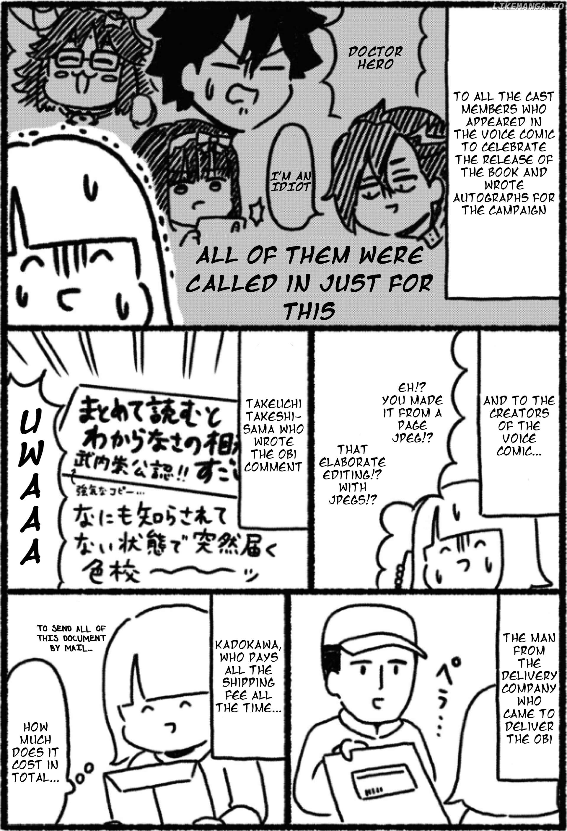 Fate/Grand Order: Fujimaru Ritsuka Doesn't Get it Chapter 32.7 - page 3