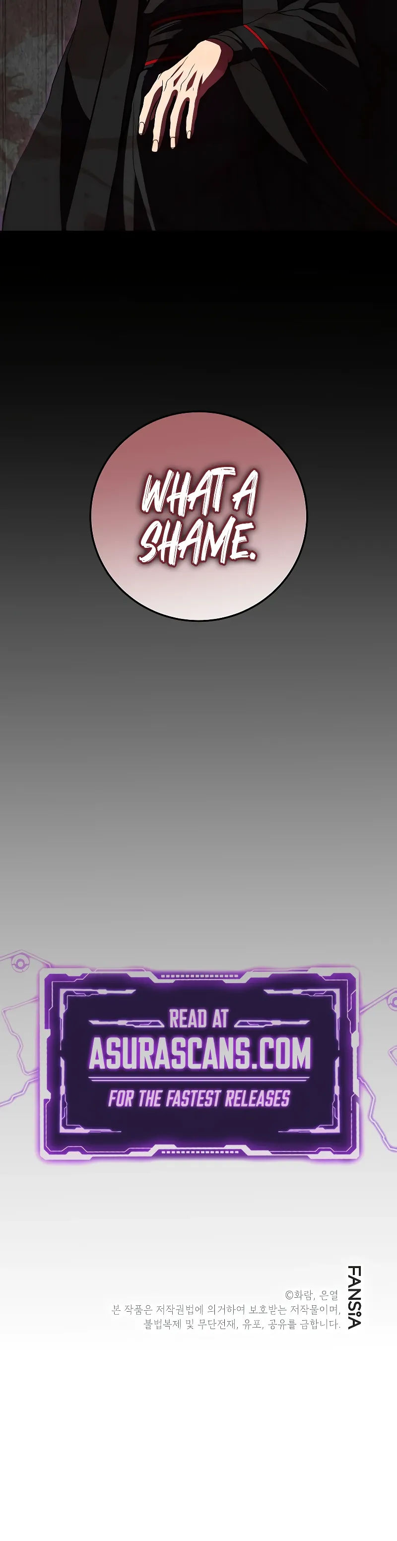Path of the Shaman Chapter 125 - page 12