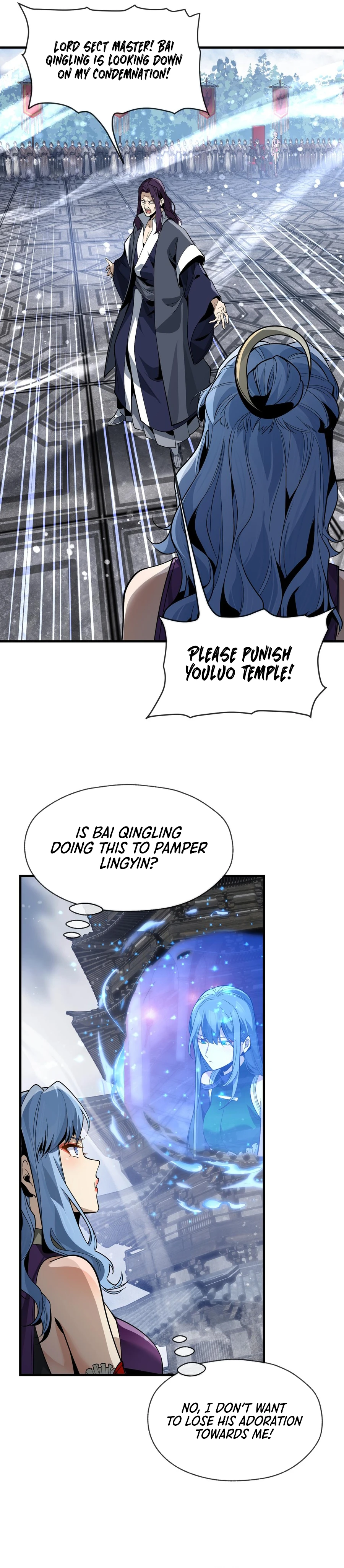 I, The Demon Lord am being targeted by my female Disciples! Chapter 38 - page 13