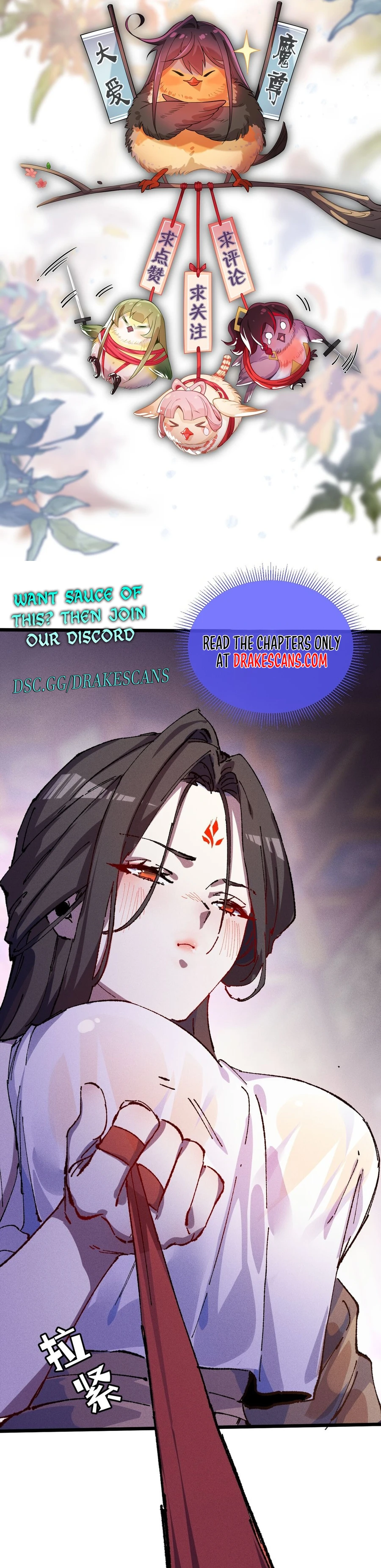 I, The Demon Lord am being targeted by my female Disciples! Chapter 38 - page 21