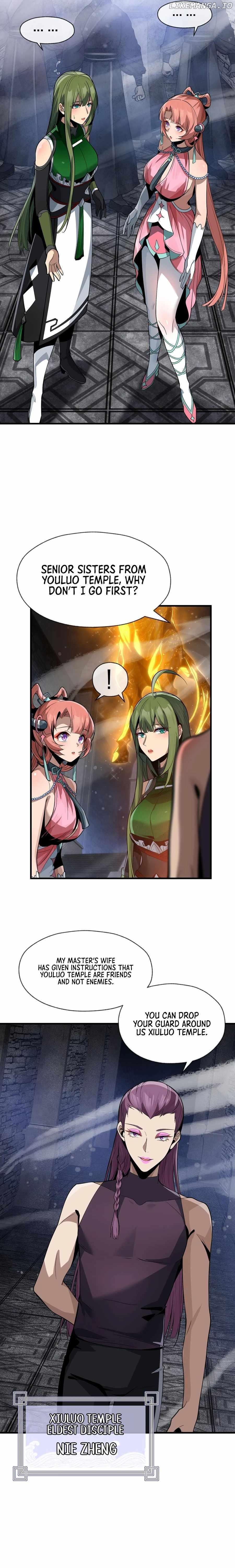 I, The Demon Lord am being targeted by my female Disciples! Chapter 39 - page 2