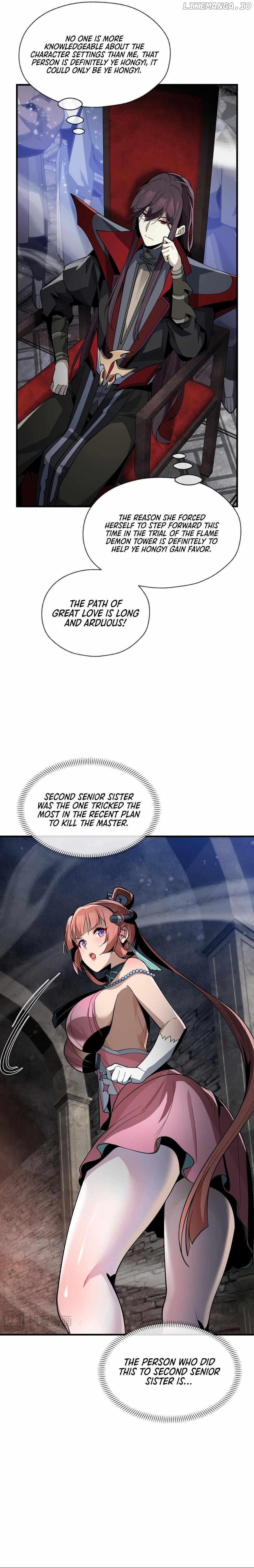 I, The Demon Lord am being targeted by my female Disciples! Chapter 39 - page 17