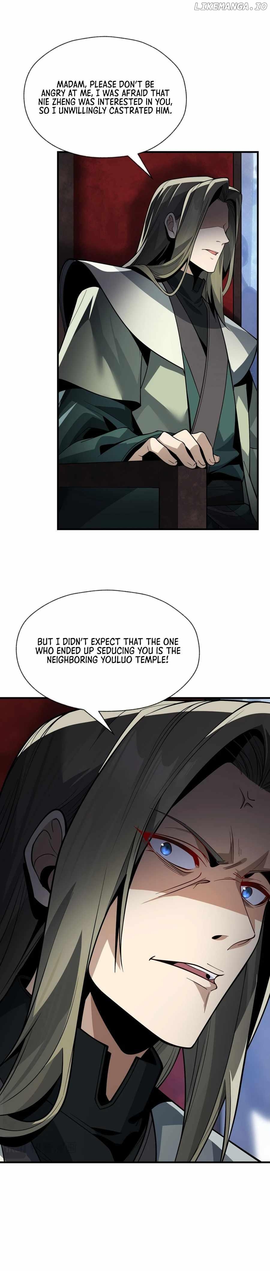 I, The Demon Lord am being targeted by my female Disciples! Chapter 39 - page 6