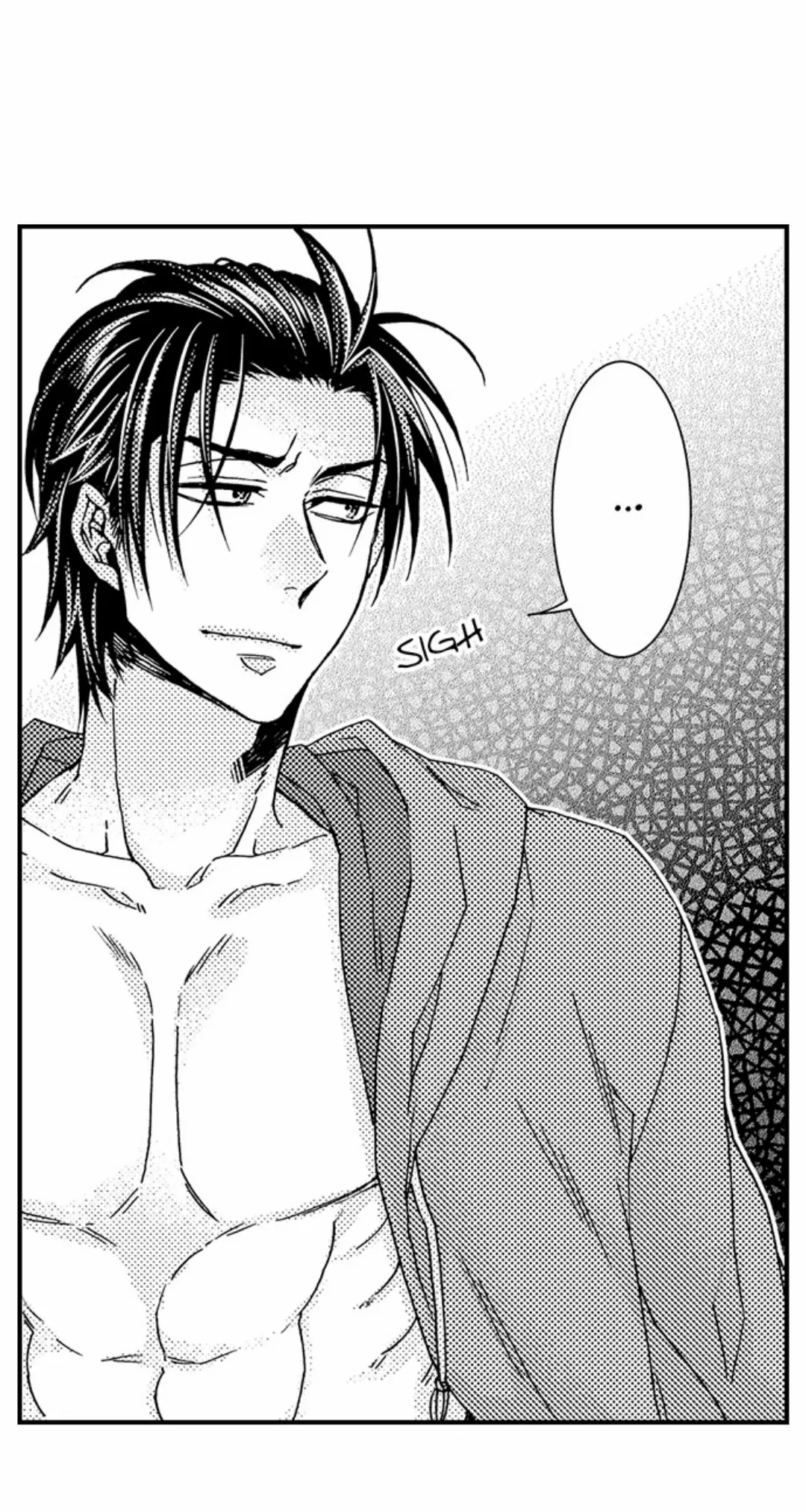 Kinmu Jikangai, Rinjin No Joushi Wa Kemono Ni Naru Chapter 106 - page 12