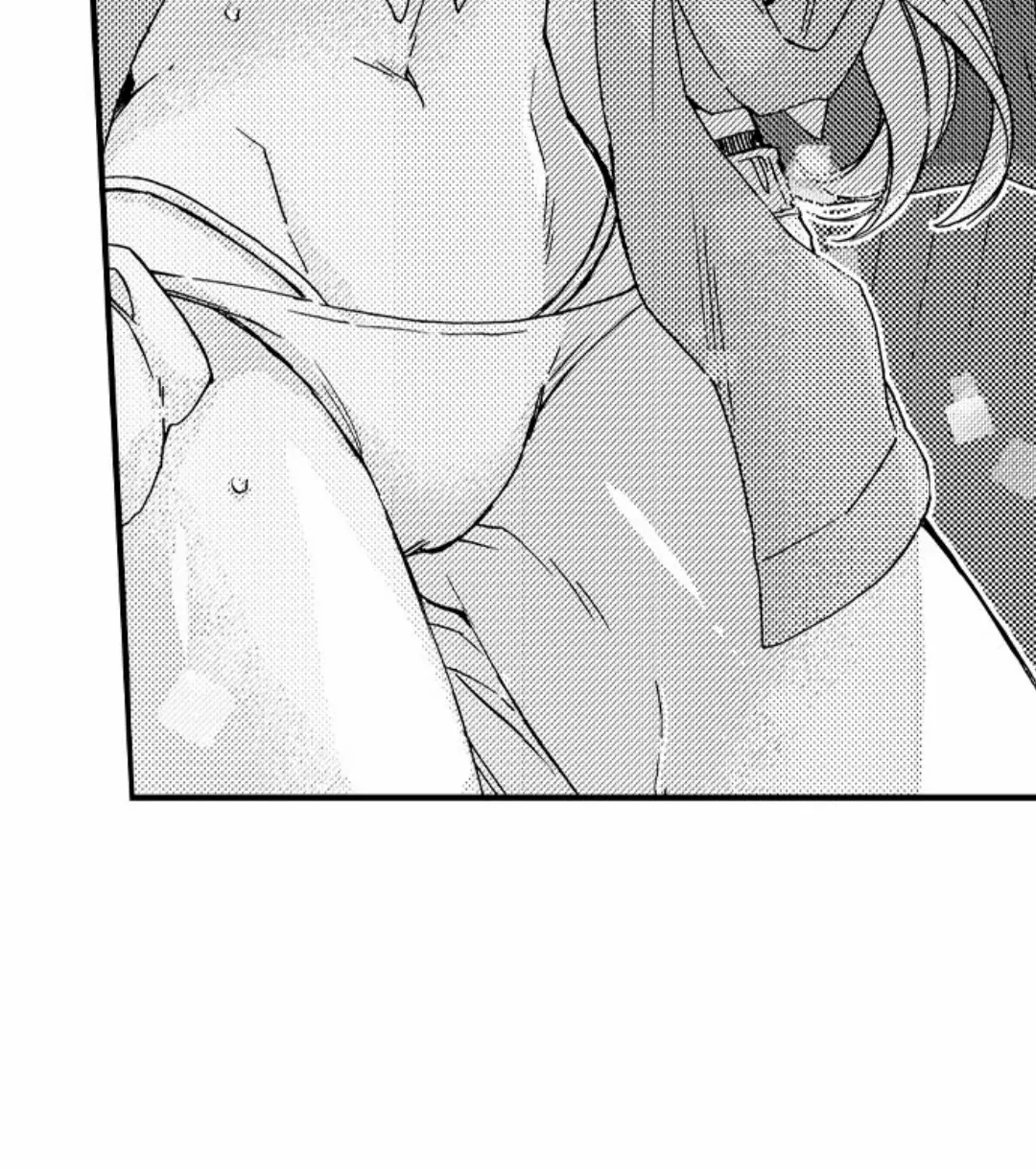 Kinmu Jikangai, Rinjin No Joushi Wa Kemono Ni Naru Chapter 106 - page 22