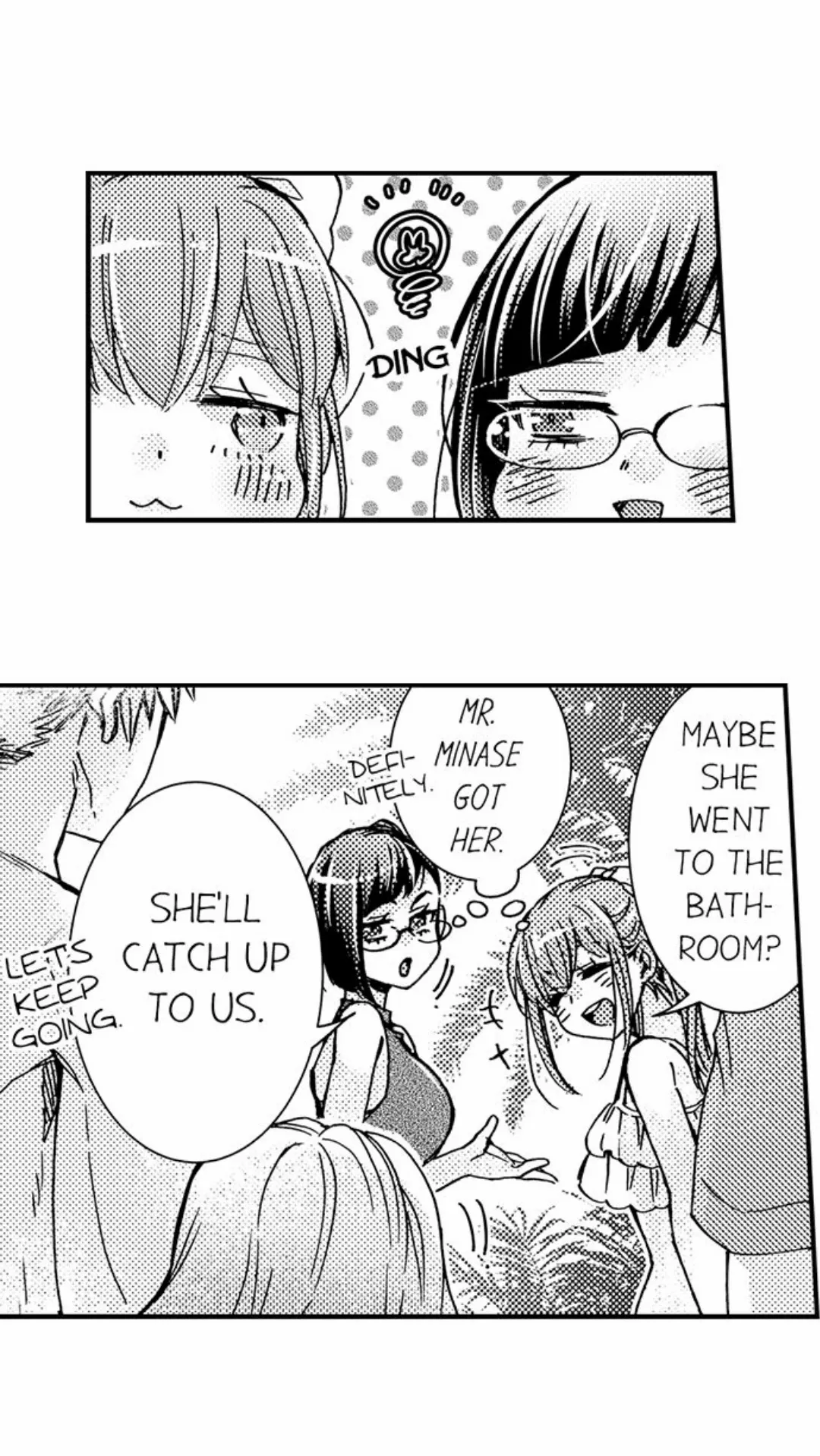 Kinmu Jikangai, Rinjin No Joushi Wa Kemono Ni Naru Chapter 106 - page 24