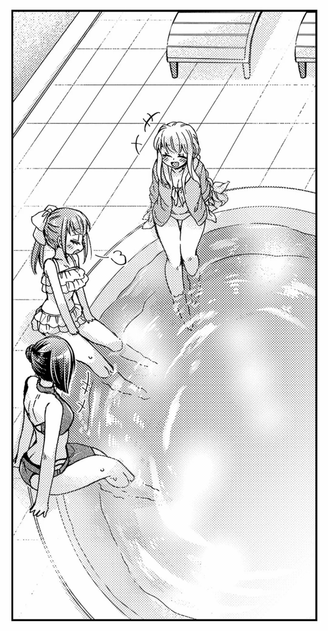 Kinmu Jikangai, Rinjin No Joushi Wa Kemono Ni Naru Chapter 106 - page 7