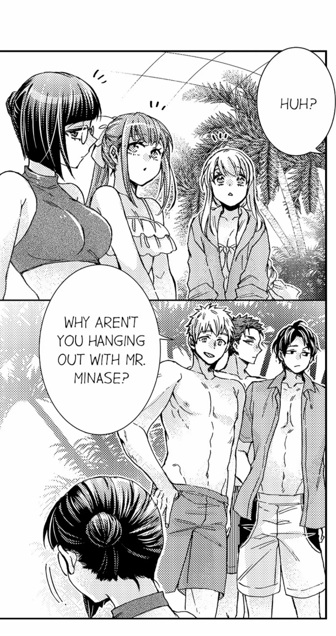 Kinmu Jikangai, Rinjin No Joushi Wa Kemono Ni Naru Chapter 106 - page 8