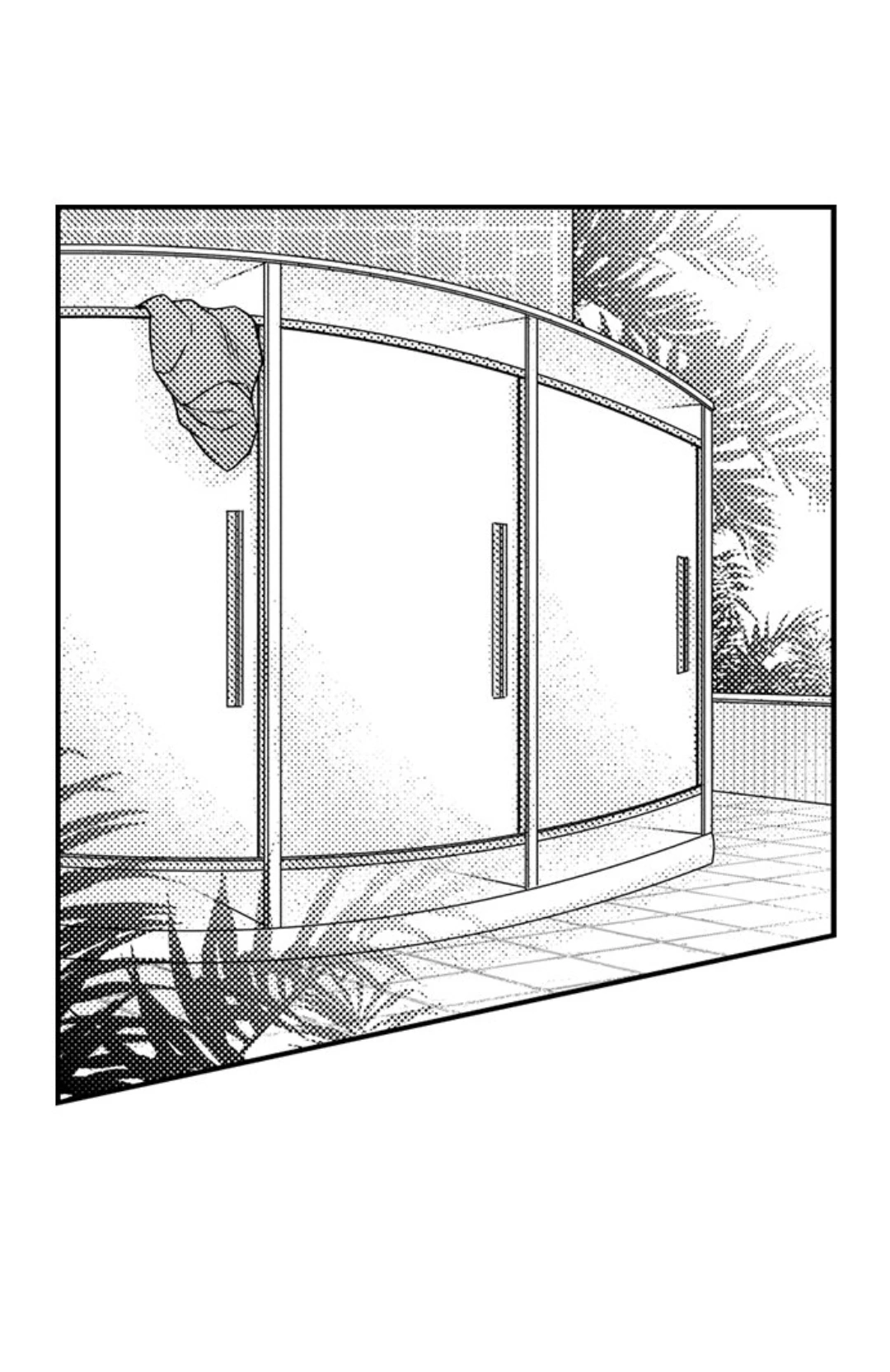 Kinmu Jikangai, Rinjin No Joushi Wa Kemono Ni Naru Chapter 107 - page 15